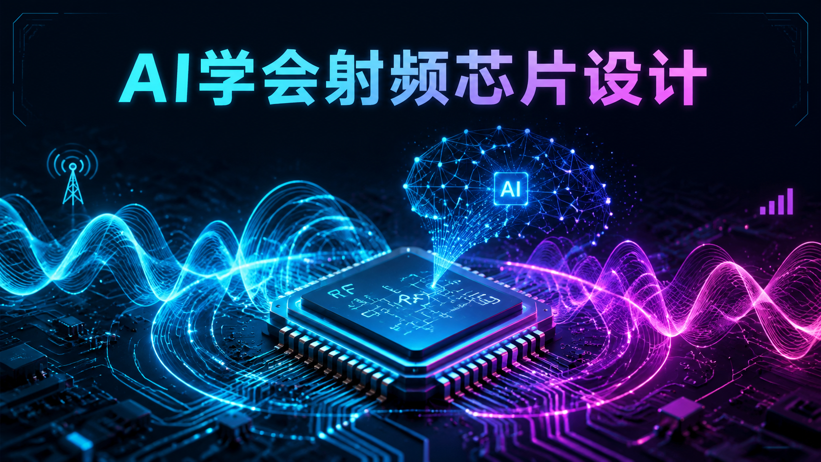 article-2-clean.md封面